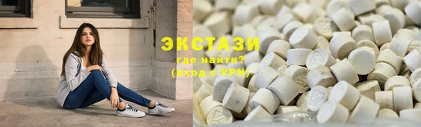 амфетамин Алексеевка