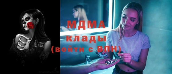 мдпв Алзамай