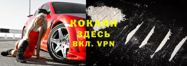 скорость Алексин