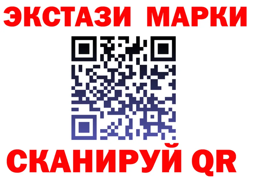 Кодеин Purple Drank ТОР это МЕГА Рубцовск